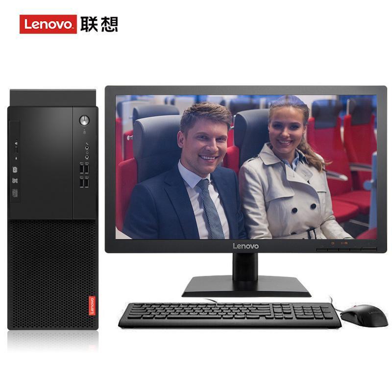 啊啊啊我要吃你的大鸡巴视频联想（Lenovo）启天M415 台式电脑 I5-7500 8G 1T 21.5寸显示器 DVD刻录 WIN7 硬盘隔离...